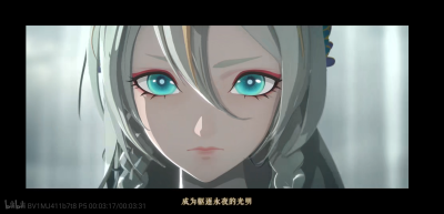 阴阳师Cg