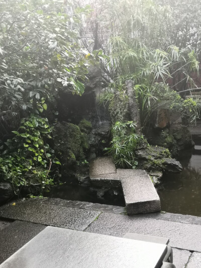 大自然