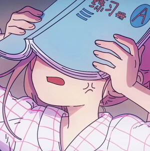 敲阔爱的女生头像～