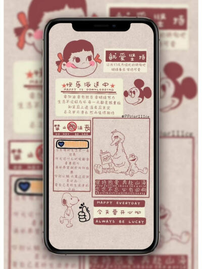 壁纸预览图 |复古海报第二弹