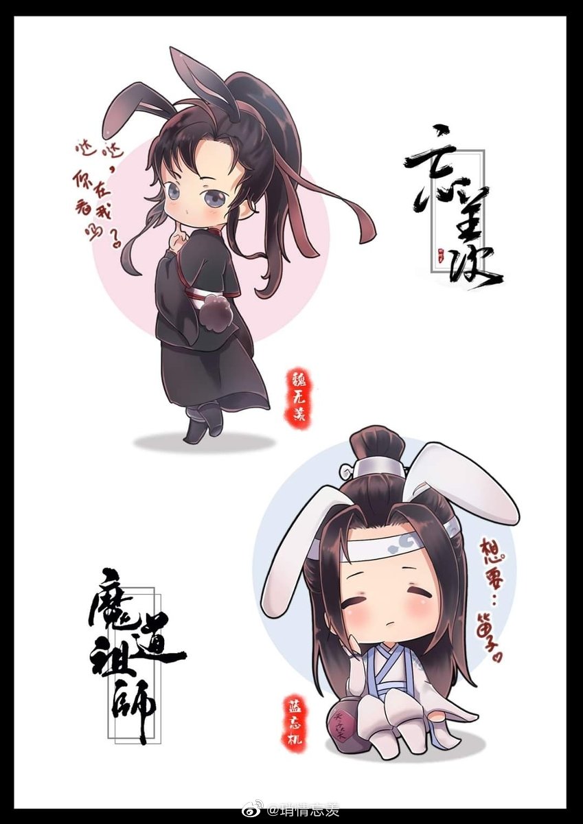 MDZS