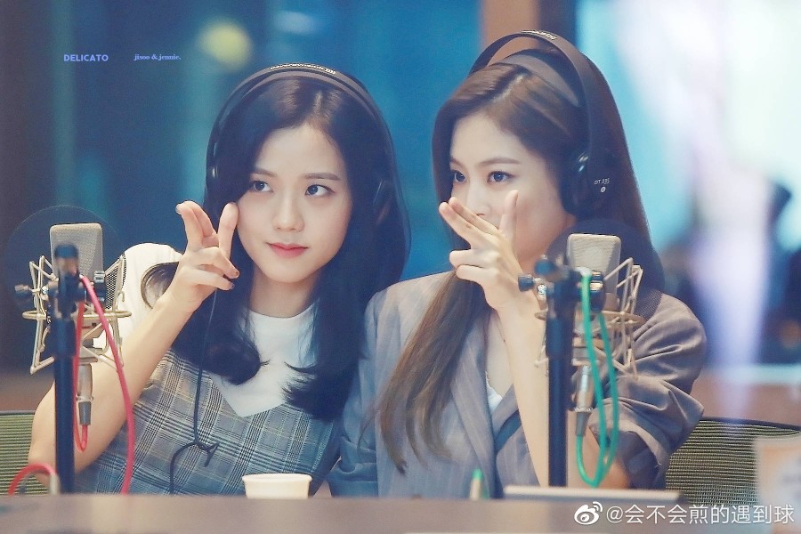 Jensoo szd