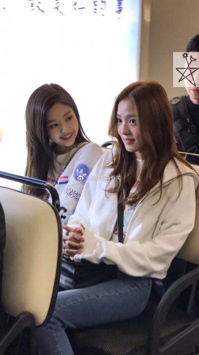 Jensoo szd