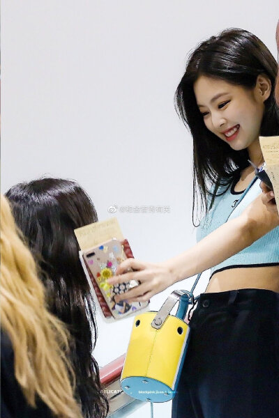 Jensoo szd