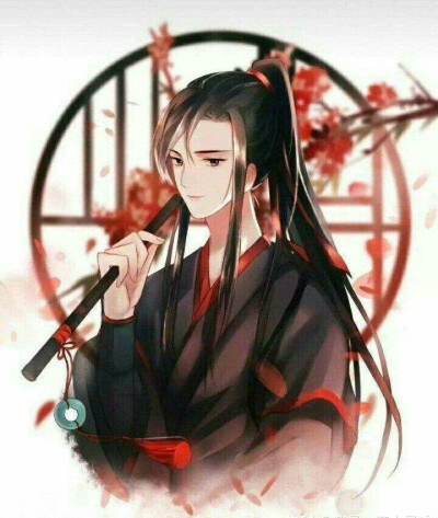 魔道祖师