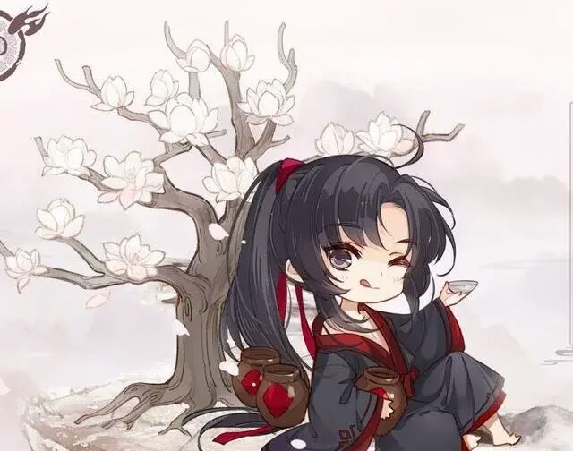 魔道祖师