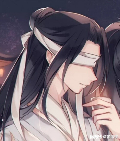 魔道祖师