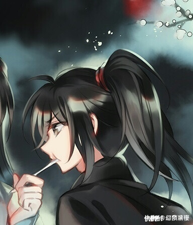 魔道祖师