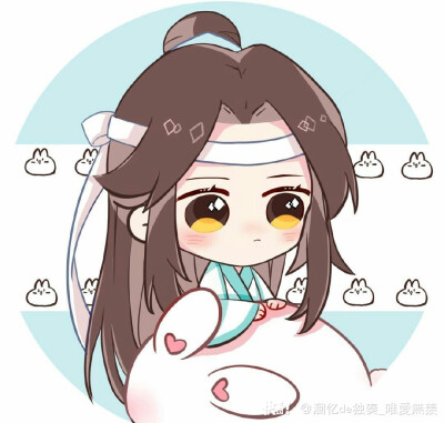 魔道祖师