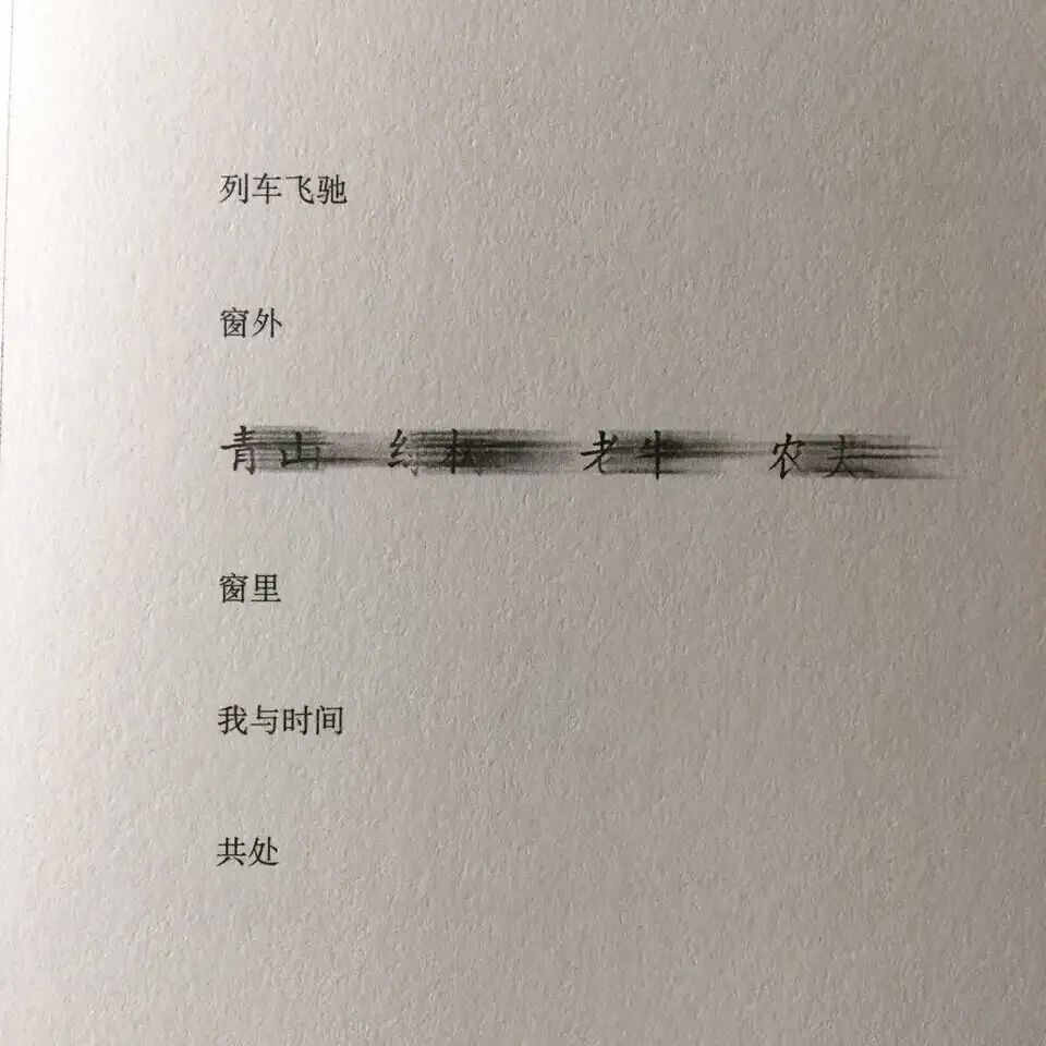 背景图片