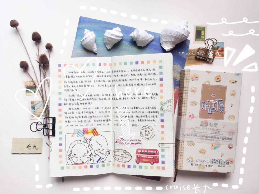 长九整卷入的那些超好用的基础款胶带
3-文字素材
装饰点亮完整画面。
懒人必备，尤其写字手残星人。