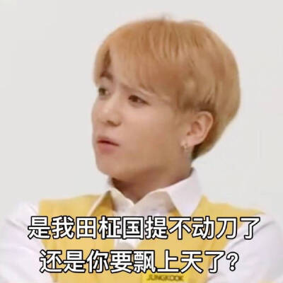。