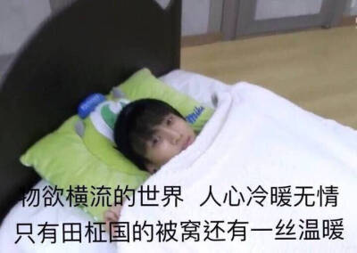 。