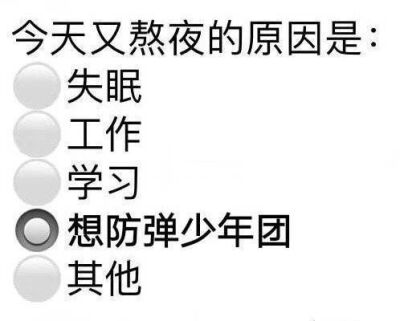 。