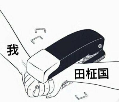 。