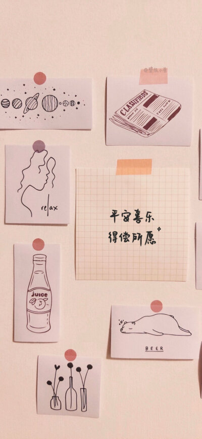 热爱可抵岁月漫长