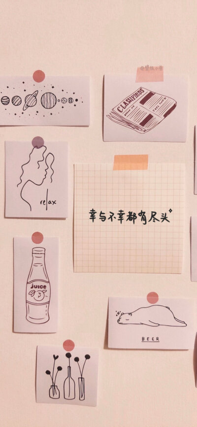 热爱可抵岁月漫长