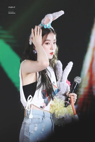 irene