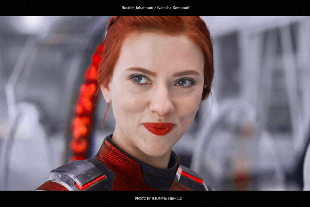 黑寡妇 Natasha Romanoff, Scarlett Johansson 斯嘉丽·约翰逊
[weibo@汤包的不知名圈外女友]