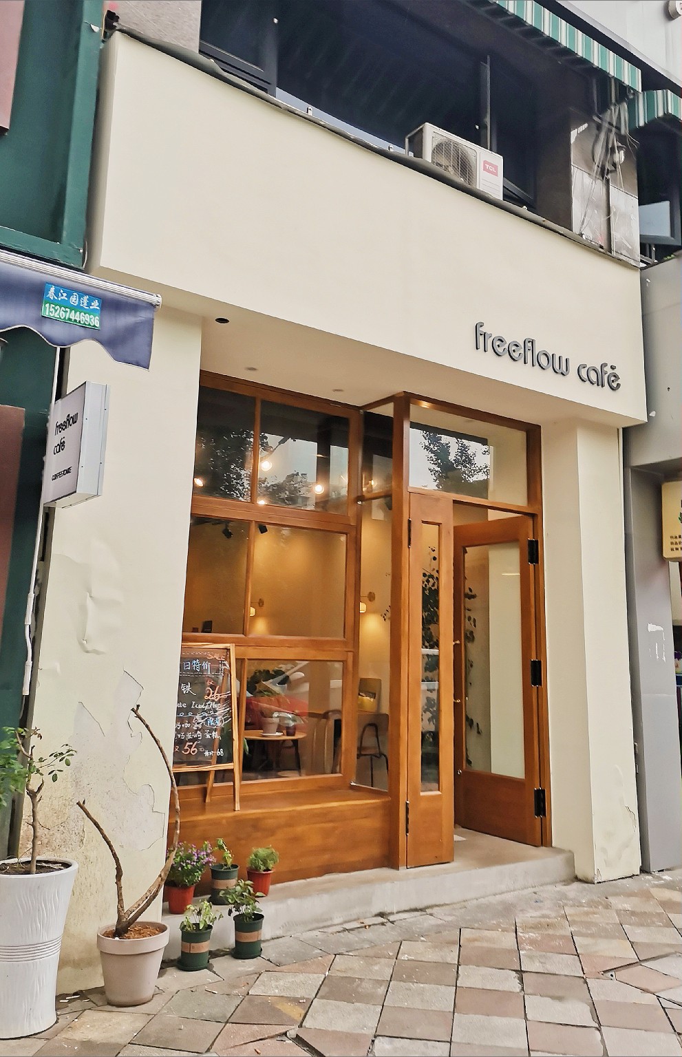 咖啡探店☕️2 Freeflow Cafe
坐标：杭州市拱墅区丰潭路370—14号