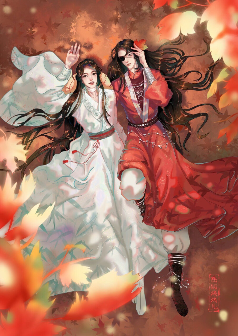 天官赐福