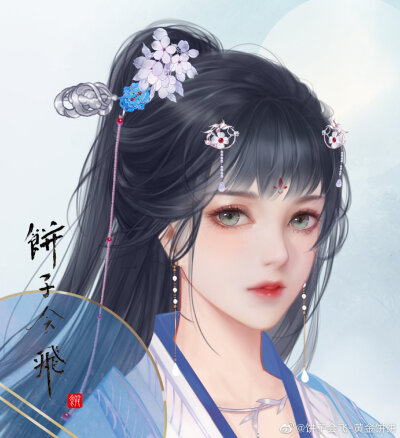 画师饼子会飞