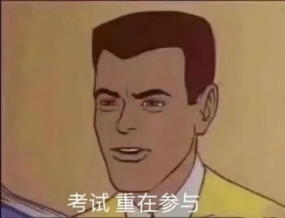 嗷嗷嗷