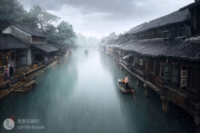 雨中江南