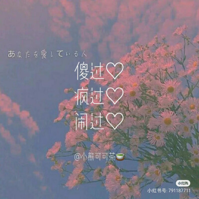 闺蜜网名