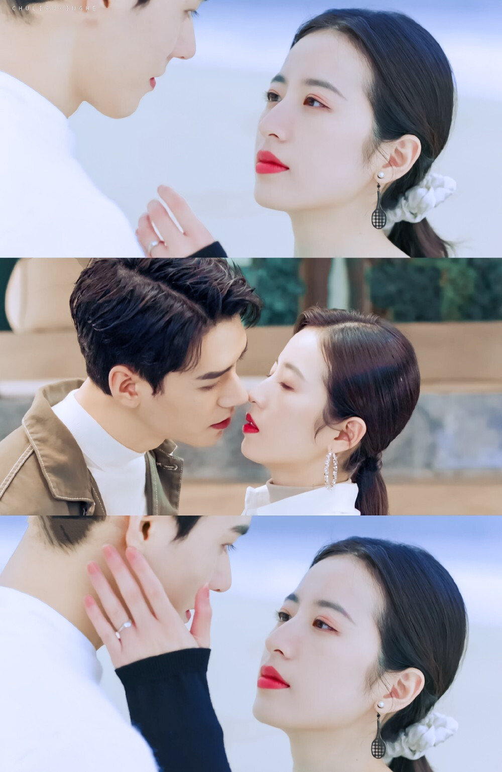 周雨彤｜鹿方宁×龚俊｜凌睿
cr._初恋星河-