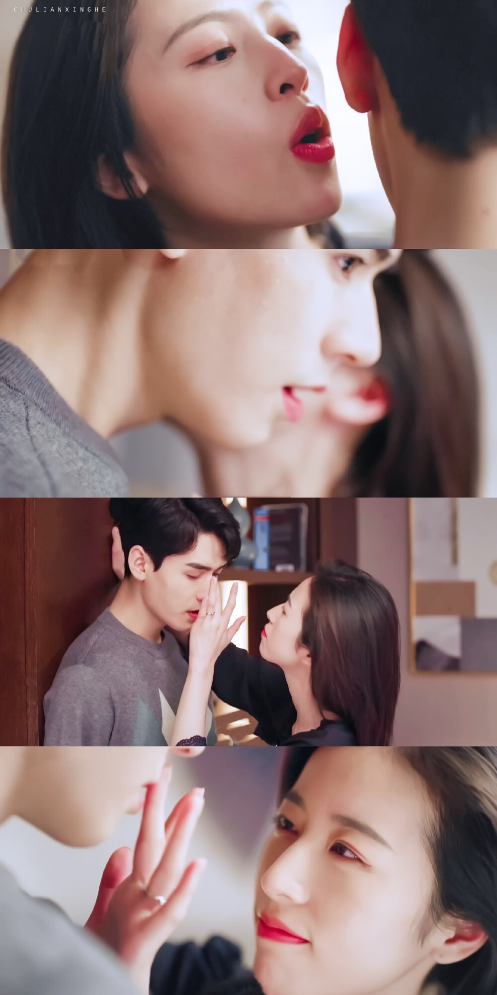 周雨彤｜鹿方宁×龚俊｜凌睿
cr._初恋星河-