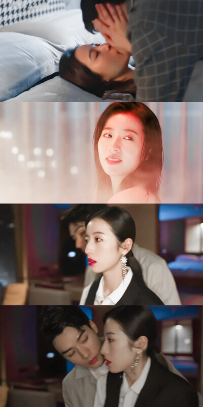 周雨彤｜鹿方宁×龚俊｜凌睿
cr._初恋星河-