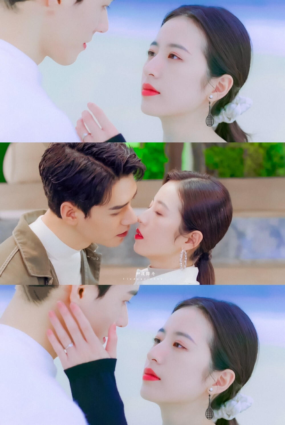 周雨彤鹿方宁龚俊凌睿