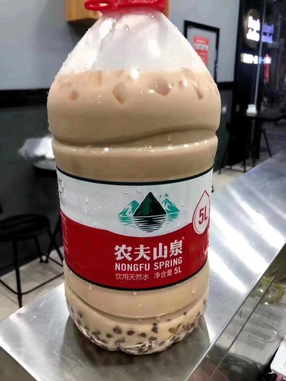 秋天第一杯奶茶