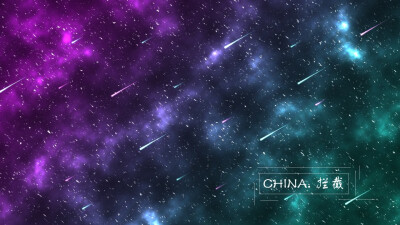 1920*1080像素，蓝光高清画质壁纸，星空宇宙流星。如果觉得那个水印不好我可以去掉，然后加上你们自己的。