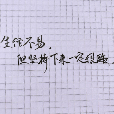 文字背景图