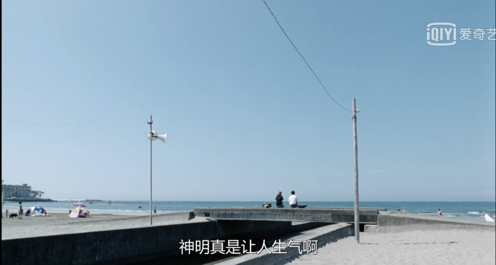 海街日记。