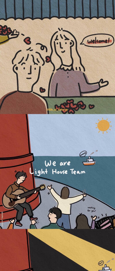 插画壁纸(图片源于网络，侵权删)