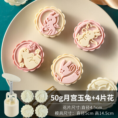 今年国庆吃月饼
月饼模具造型好棒！