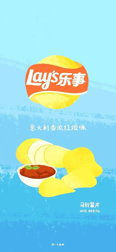 动漫零食壁纸