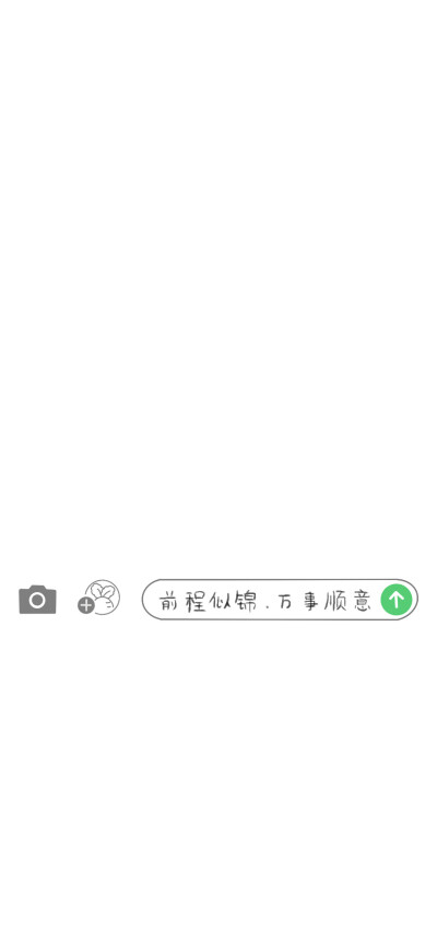 壁纸（盗图死）