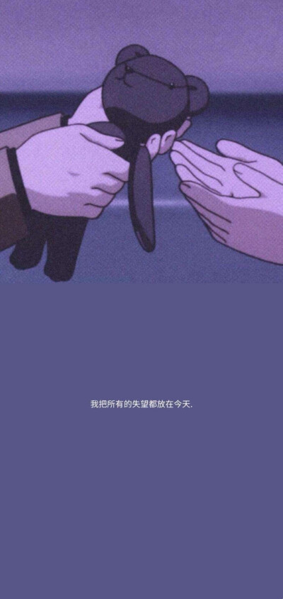 紫色 壁纸