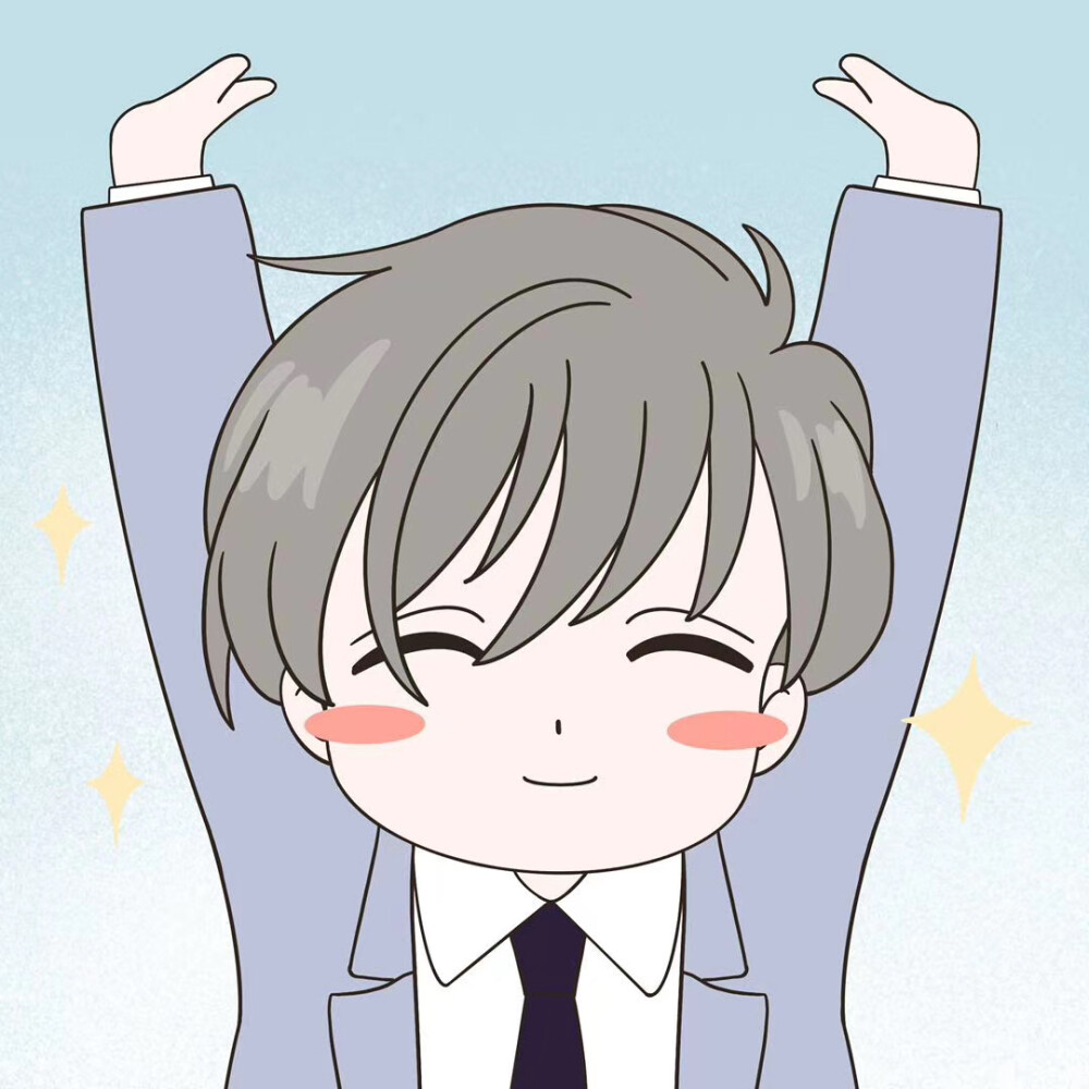 做个快乐的憨憨