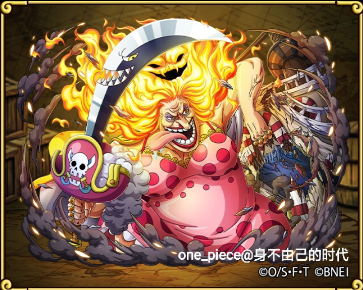 BIGMOM 夏洛特·玲玲5(四皇之一 万国女王) 超人系(魂魂果实)~ 恶神附体？4