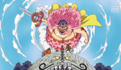 BIGMOM 夏洛特·玲玲2(四皇之一 万国女王) 超人系(魂魂果实) 霸王色霸气~3