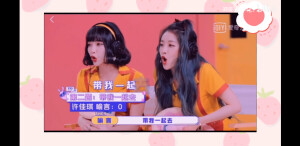 THE9
婧妹cp 琪喻记
西红柿炒鸡蛋