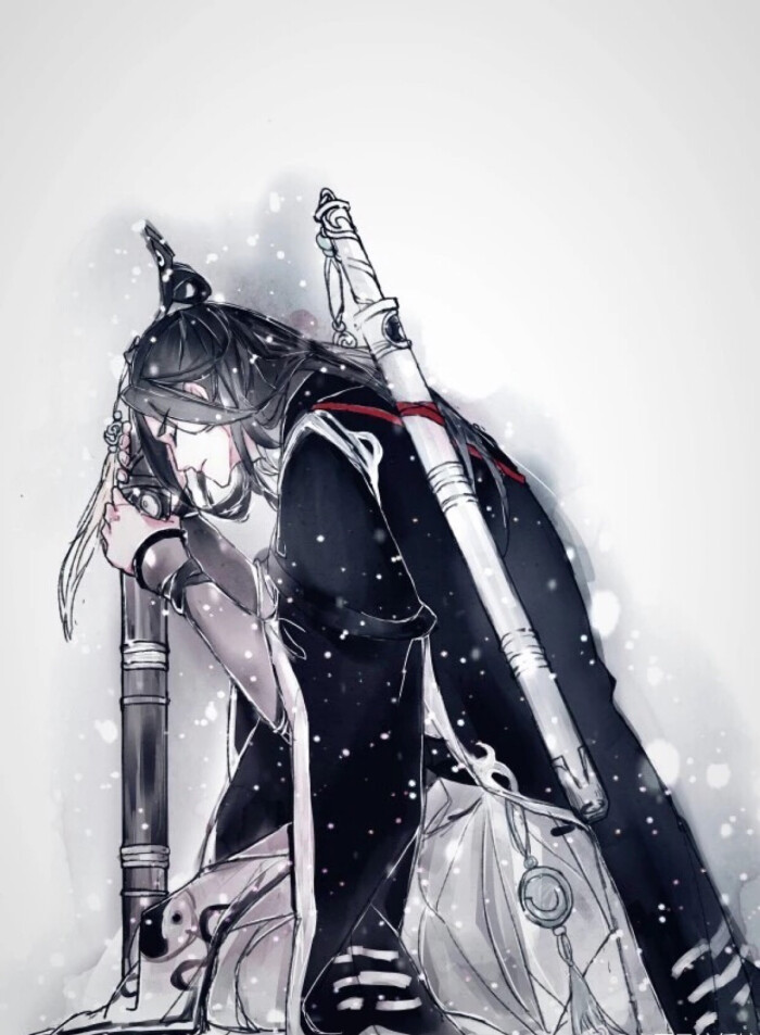 魔道祖师