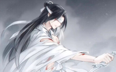 魔道祖师