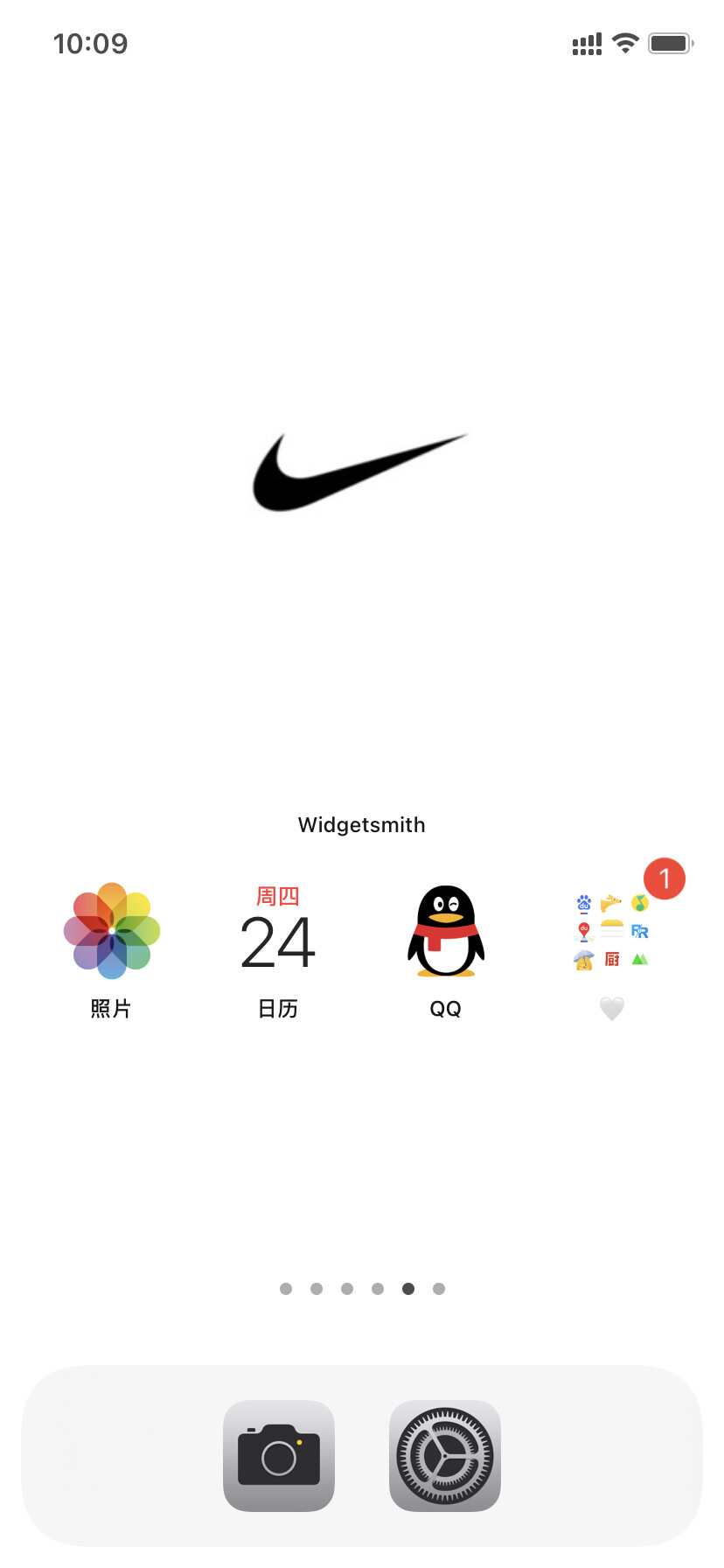 ios14 真香