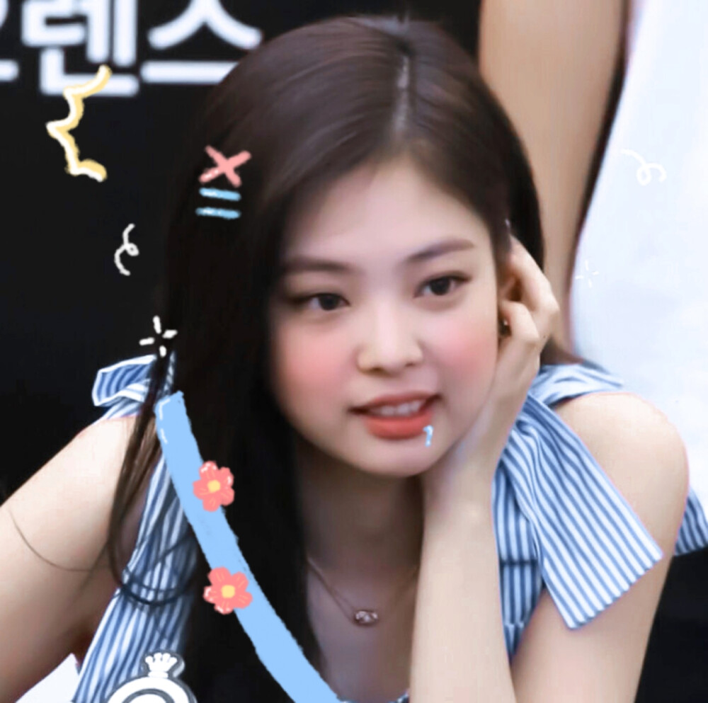 Jennie
原七词
贴纸©粉颊小熊